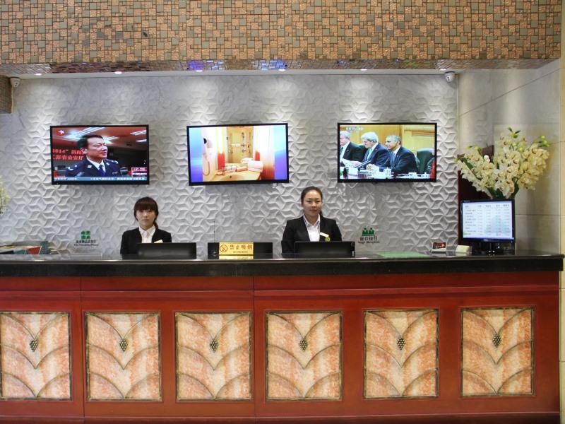 Greentree Inn Tianjin Jinghai Jinqiao International Trade Center Extérieur photo