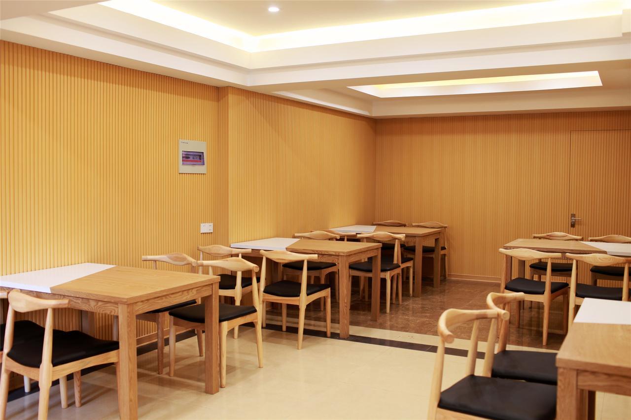 Greentree Inn Tianjin Jinghai Jinqiao International Trade Center Extérieur photo